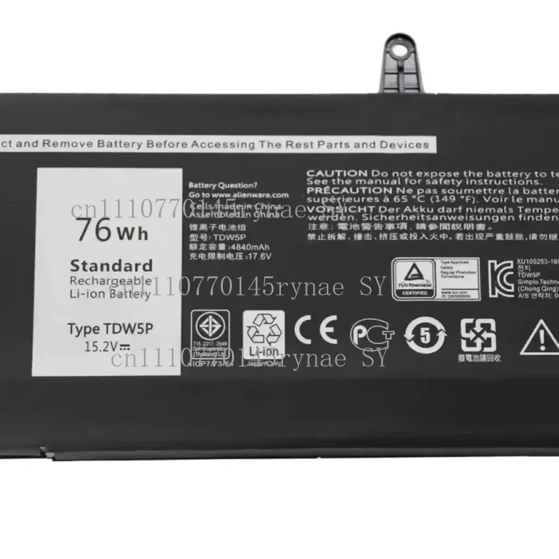 For Dell Alienware 13 R3 ALW13C-1738 2508 2718 High Quality Dual Protection New Compatible Battery 4Cell 76Wh TDW5P JFWX7