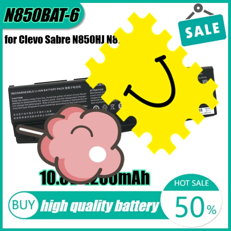 

10.8V 47Wh N850BAT-6 Laptop Battery for Clevo Sabre N850HJ N870HK N850EJ N850HK 6-87-N850S-6U71