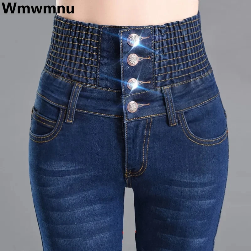 

Stretch Oversize 40-100kg Pencil Jeans Skinny High Waist Denim Pants Women Leggings Vaqueros Casual Spring Fall Pantalones