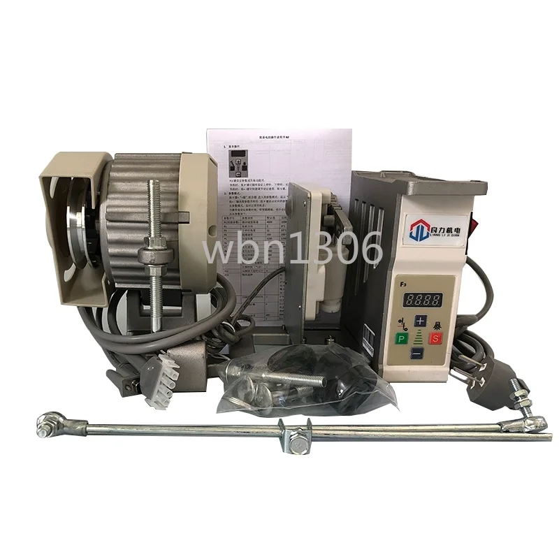 

Sewing machine, energy-saving motor, motor 220V flat car double needle machine, 550W industrial brushless, servo silent