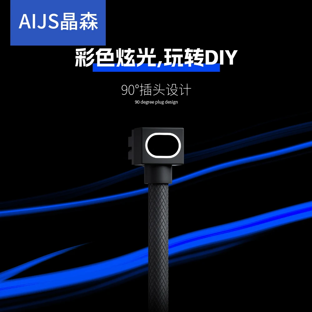 Computer Power Exte…