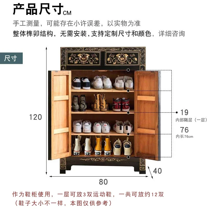 

New Chinese gold-painted furniture painted foyer decorative solid wood entry cabinet FT