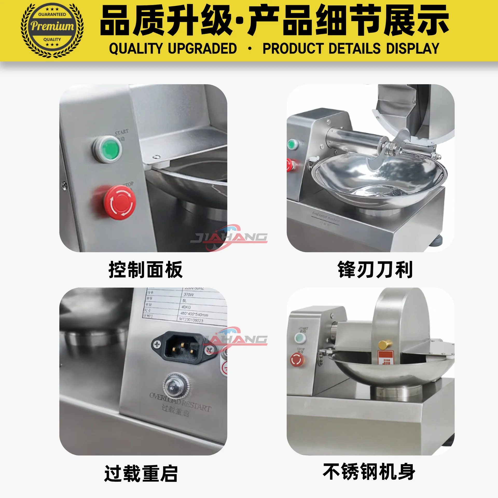 Professional Pot-type Vegetable Brake, Stainless Steel Vegetable Crusher, Vegetable Stuffing Machine, Multi-functional Electric