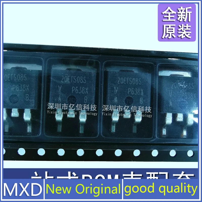 5Pcs/Lot New Original 20ETS08S 800V 20A D2PAK Fast Recovery Diode TO-263 In Stock Good Quality