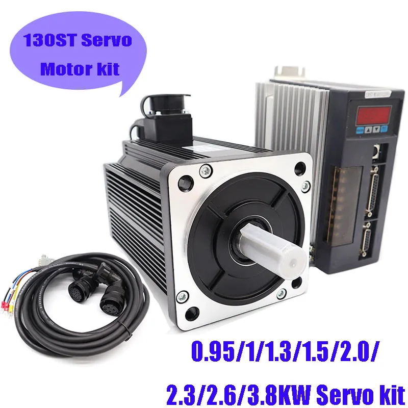 AC Servo Motor 1KW 1.3KW 1.5KW 2KW 2.3KW 2.6KW 3.8KW 130ST M04025 M05025 M06015 M06025 M07725 M10010 M10015 M10025 M15015 M15025