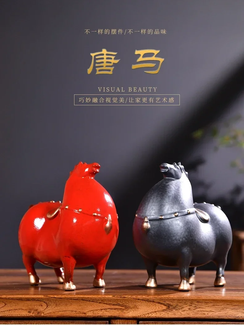 Creative ceramic horse ornaments attract wealth Tang Ma home living room TV cabinet