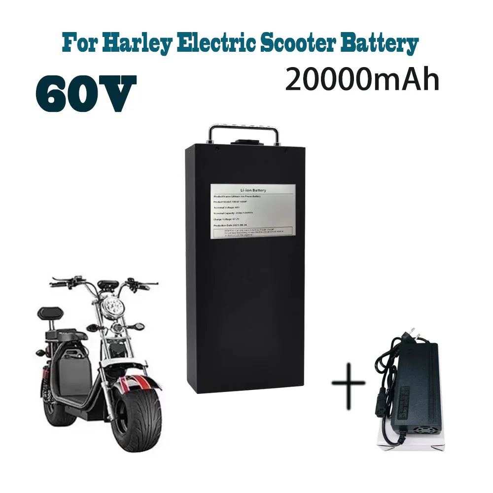 60V 20Ah For electric scooter/Harley electric motorcycle/tricycle/bicycle waterproof lithium battery pack 18650