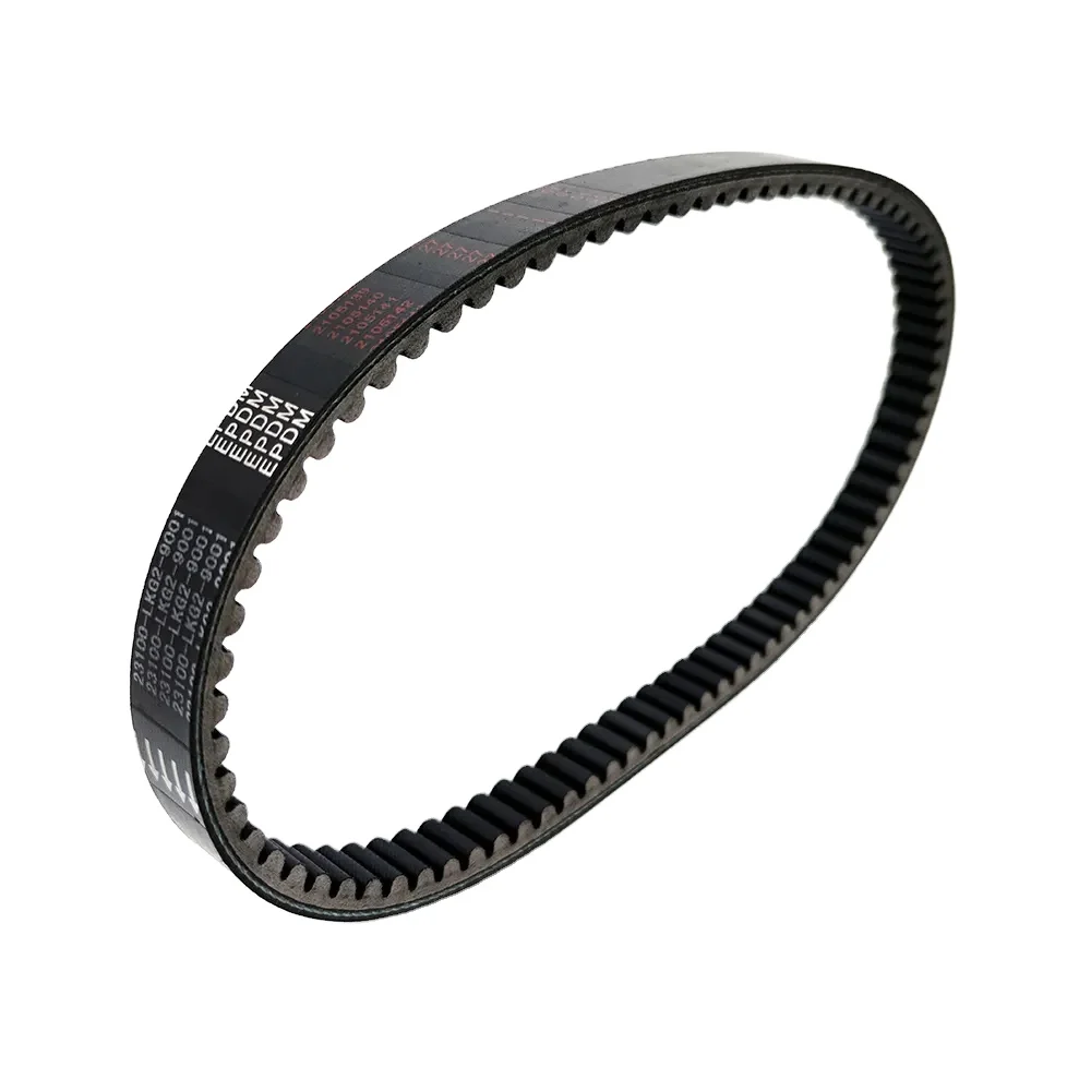 OEM 570cc CX CVT Drive Belt 934-33-28 ATV/UTV Spare Parts New Condition Metal Material For E10001008