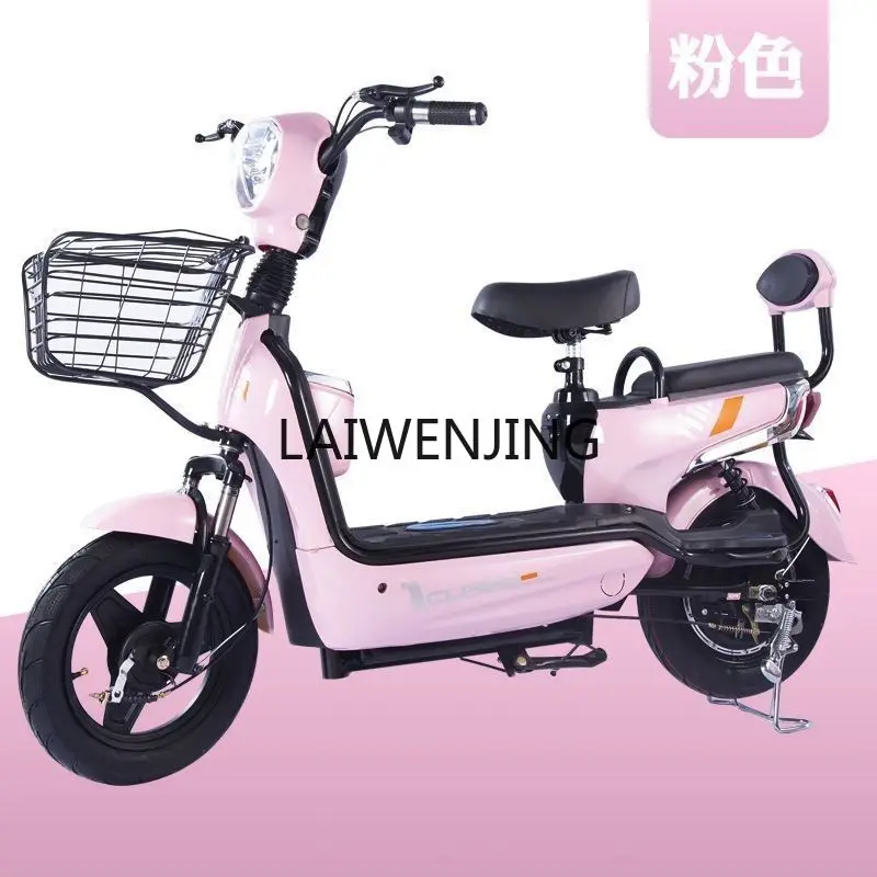 HLZ electric vehicle long battery life adult two-wheeled scooter