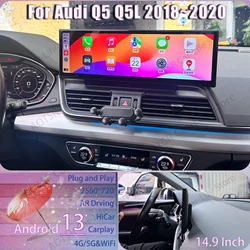 14.9 Inch Multimedia Android Auto For Audi Q5 Q5L 2018 2019 2020 GPS Navigation Car Radio Intelligent System Receiver Head Unit