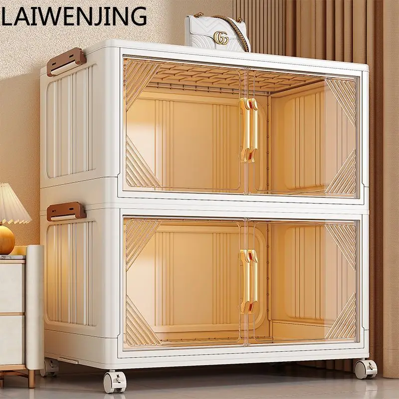 

HLZ changing storage folding locker household finishing clothes storage box multi-layer large capacity