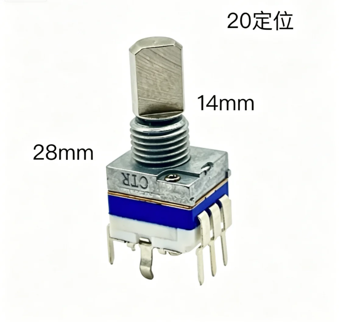 CTR Intercom Encoder ED09 20-position rotary switch 5-pin, shaft length 14mm 2pcs