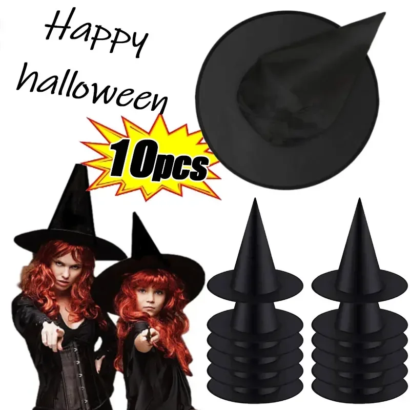 1-10pcs Halloween Witch Hat Kids Adults Halloween Party Cosplay Costume Props Decoration Black Wizard Cap Yard Hanging Witch Hat
