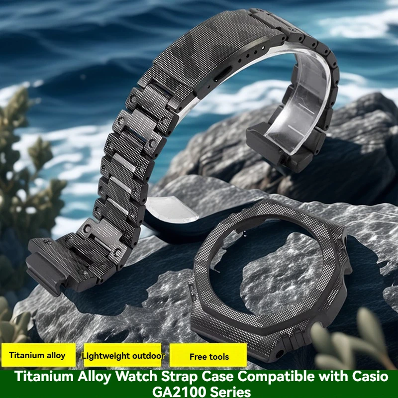 

For Casio Farmhouse Oak GA2100 GA2110 GA-B2100 Series Camouflage Titanium Alloy Lightweight Mountaineering Strap Case for Men
