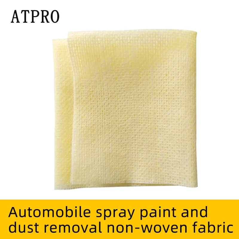 Car Spray Paint Dust Cloth Wiping  Electrostatic Non-woven Golden Wool Industrial  Removal sticky