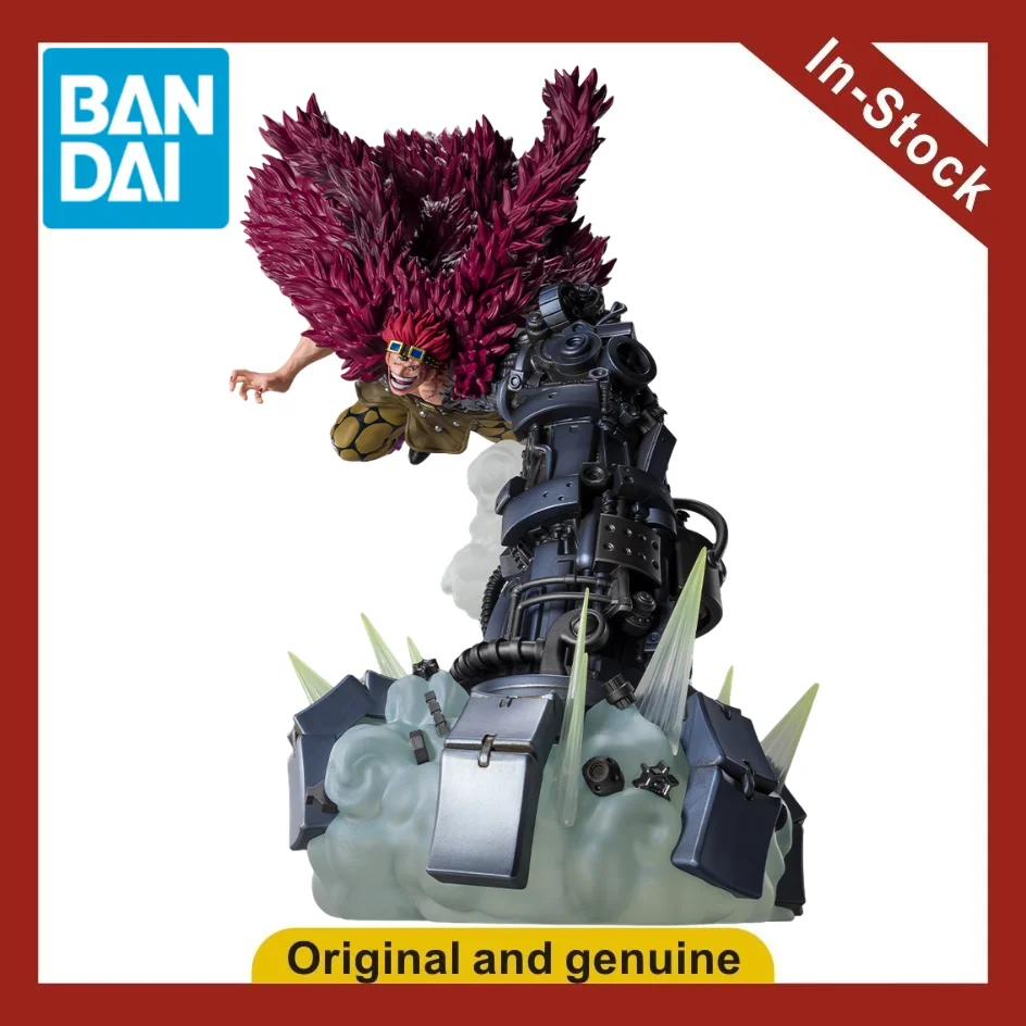 【Ua】Bandai Figuarts…