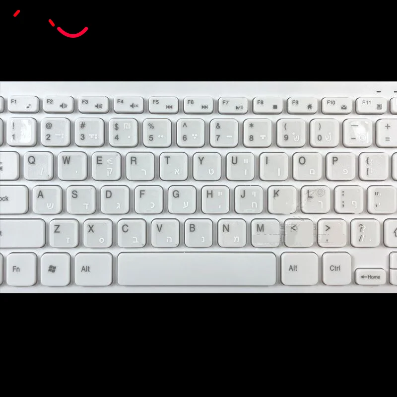 White Hebrew Laptop/Desktop Keyboard Alphabet Sticker on Transparent Background