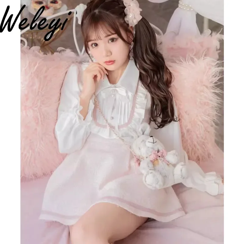 

Women Clothes Two Piece Sets 2024 Spring Autumn Small Fragrant Wind Mine Series Mass Production Brooch Lace Dress Culottes Suit