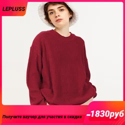 LEPLUSS women's new round neck winter thick sweater burgundy casual loose pullover fashion sweater