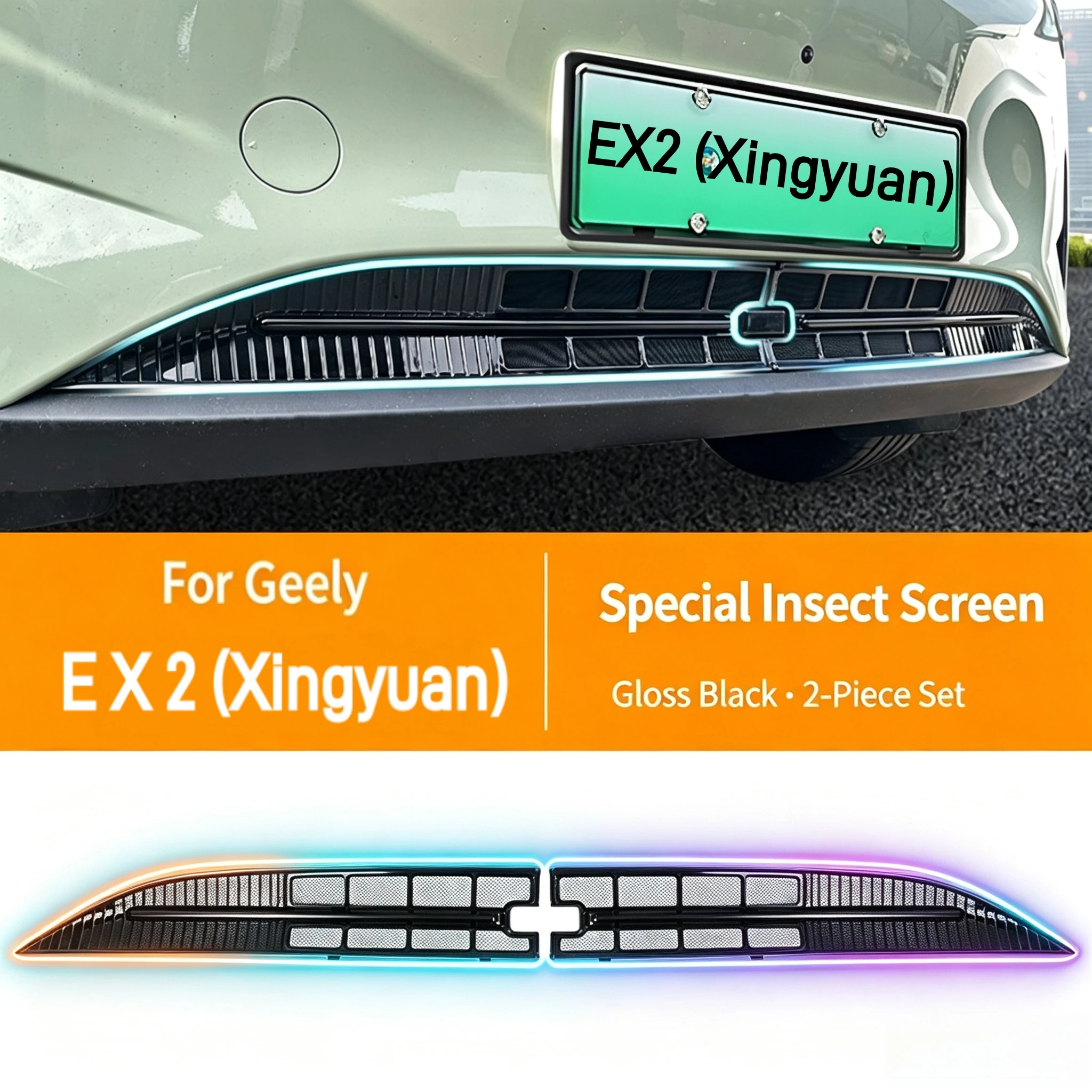Grille Insect Guard Trim for Geely EX2 (Xingyuan), Front Bumper Radiator Protector Auto Accessories