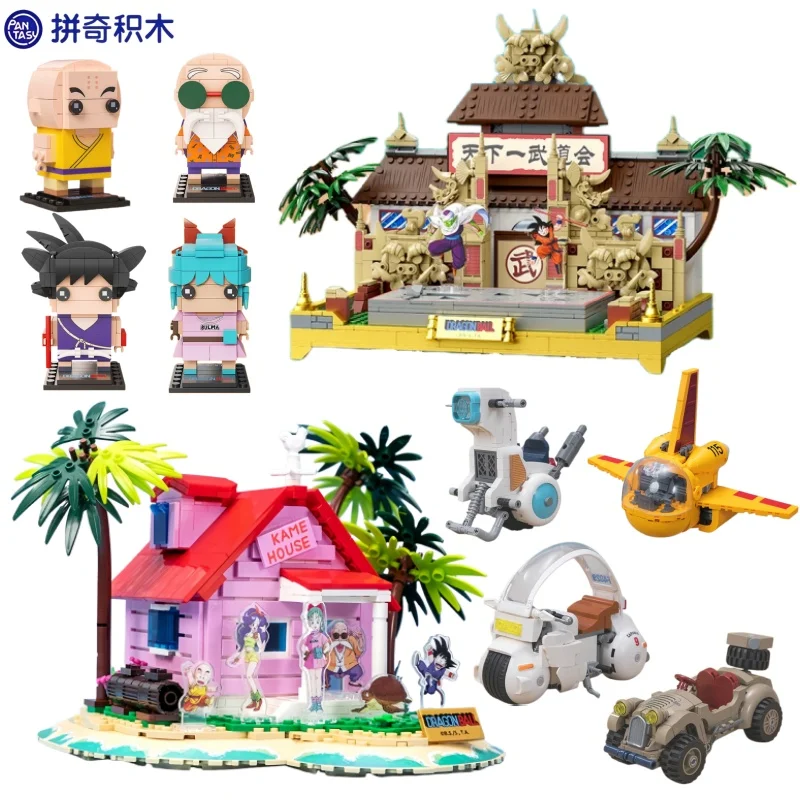 

Конструктор Pantasy Dragon Ball: Гоку, Тенкаичи Будокай, Дом Каме, Детская модель, Украшение Джеки Чан, Подарок