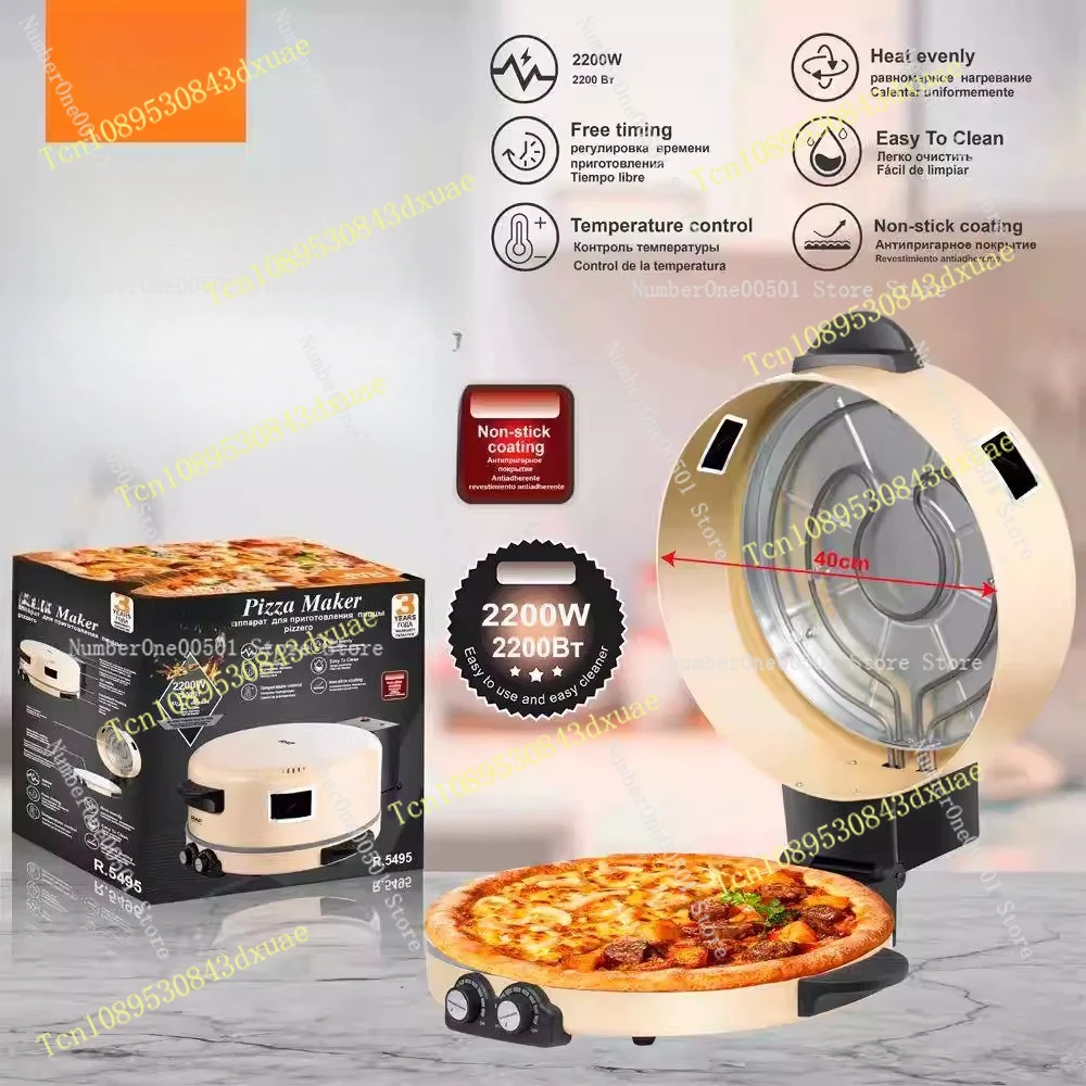 47330 EU Standard Multi Function Cooker for Pizza Arabic Bread Steak Electric Baking Grill