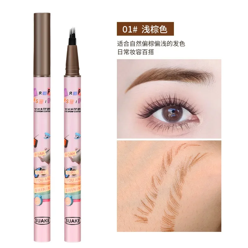 Lápiz líquido para cejas de cuatro tenedores, 4 colores, resistente al agua, resistente al sudor, no se decolora, lápiz líquido para cejas Natural y duradero
