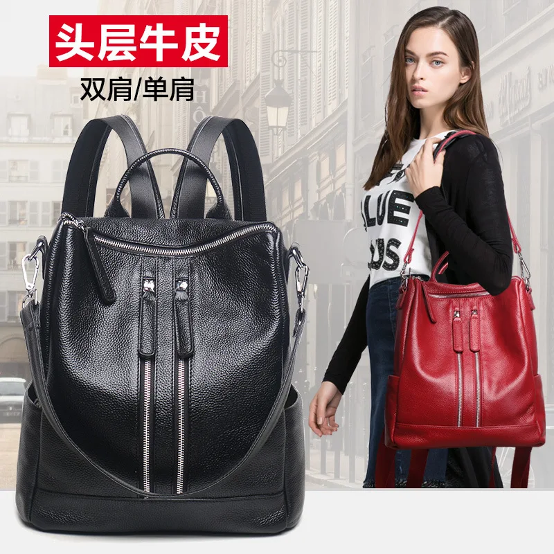 New Korean Leather Feminine Backpacks Fully Waterproof Women's Youth Version Backpacks Bags School Bags Large Capacity Backpack