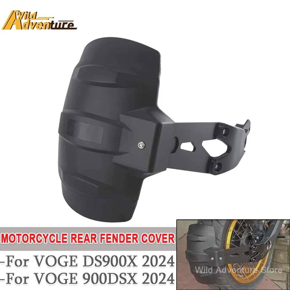 

Задний брызговик/защита от брызг для мотоцикла VOGE DS900X, 900DS, 900DSX, 2024 DSX900