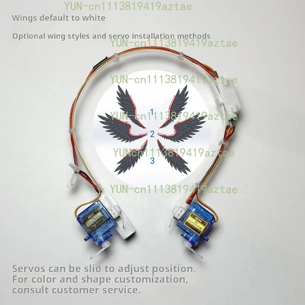 【 Electric Ear Feather Wing Opener 】 Free Control Props DIY Handmade Props Fashion Show Performance Manga Exhibition Role Play