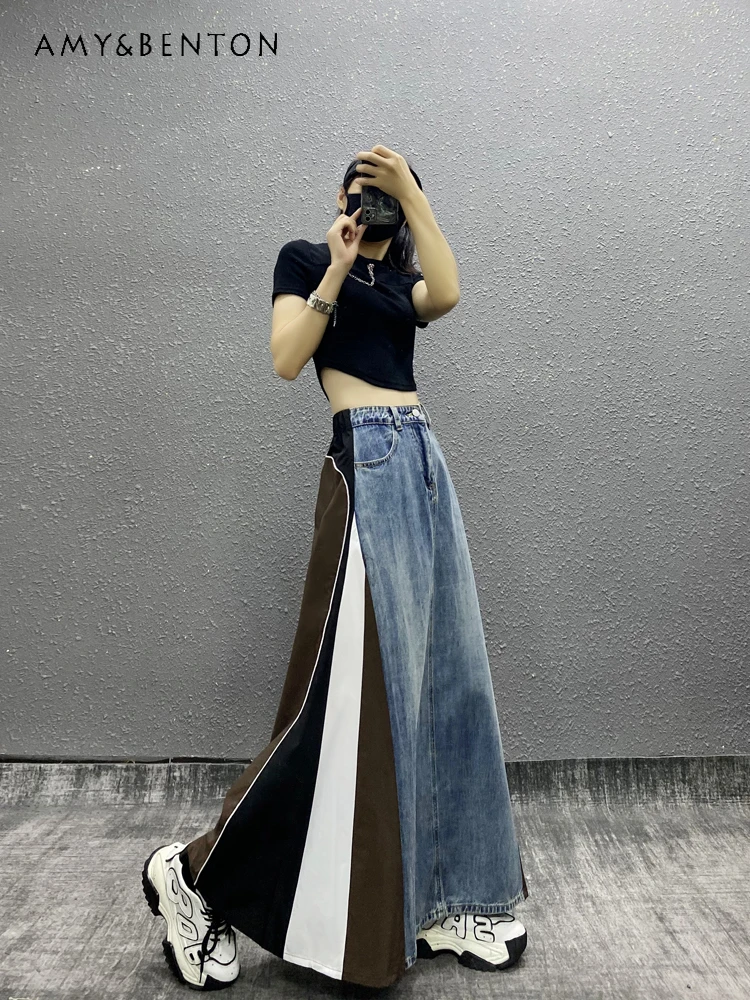 

2025 Summer New Women's High Waist Loose Slimming Versatile A-line Striped Color Block High-end Design Sense Long Skirt