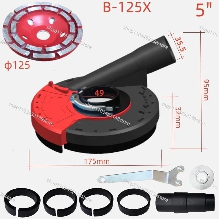 5 Inch Dust Cover 125 Angle Grinder Dust Cover 180 Angle Grinder Grinding Cover 230 Stone Concrete Dust-free Grinding