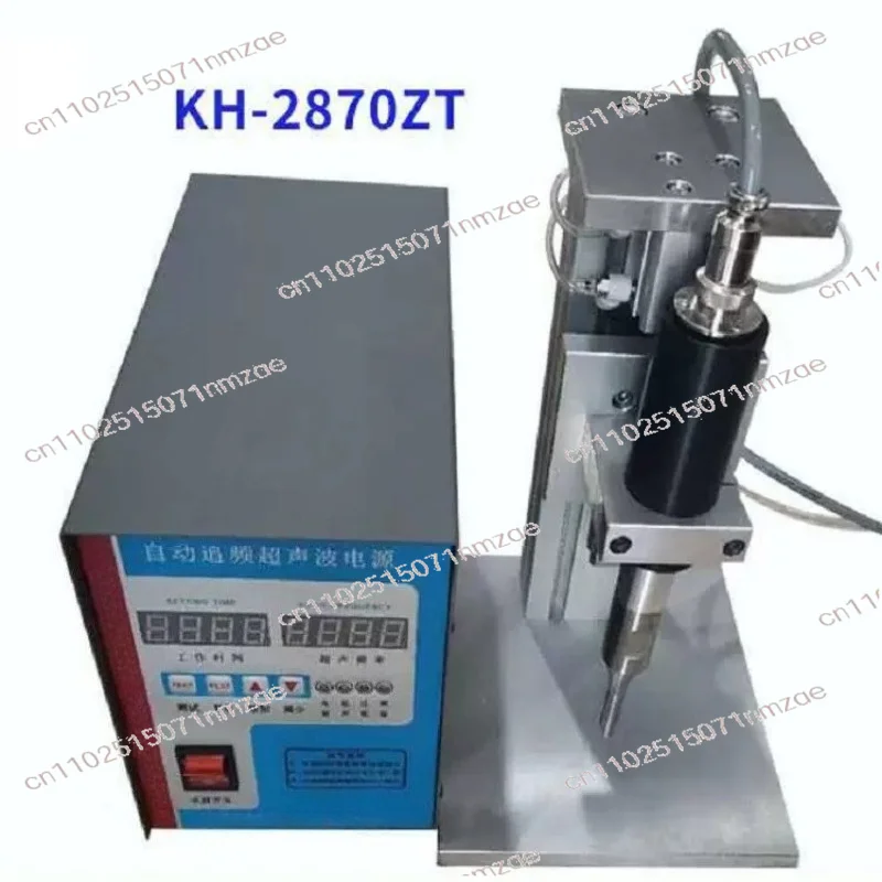 700W 110V/220V Pneumatic  Welding Equipment Car Body Repair Pneumatic  Ultrasonic Plastic Spot Welding Machine