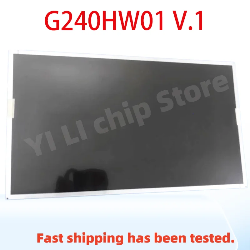 

Оригинальный 24-дюймовый ЖК-экран G240HW01 V.1 G240HW01 V.0