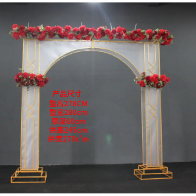 Wedding props wrought iron gold wavy road lead arch wedding flower door happiness door