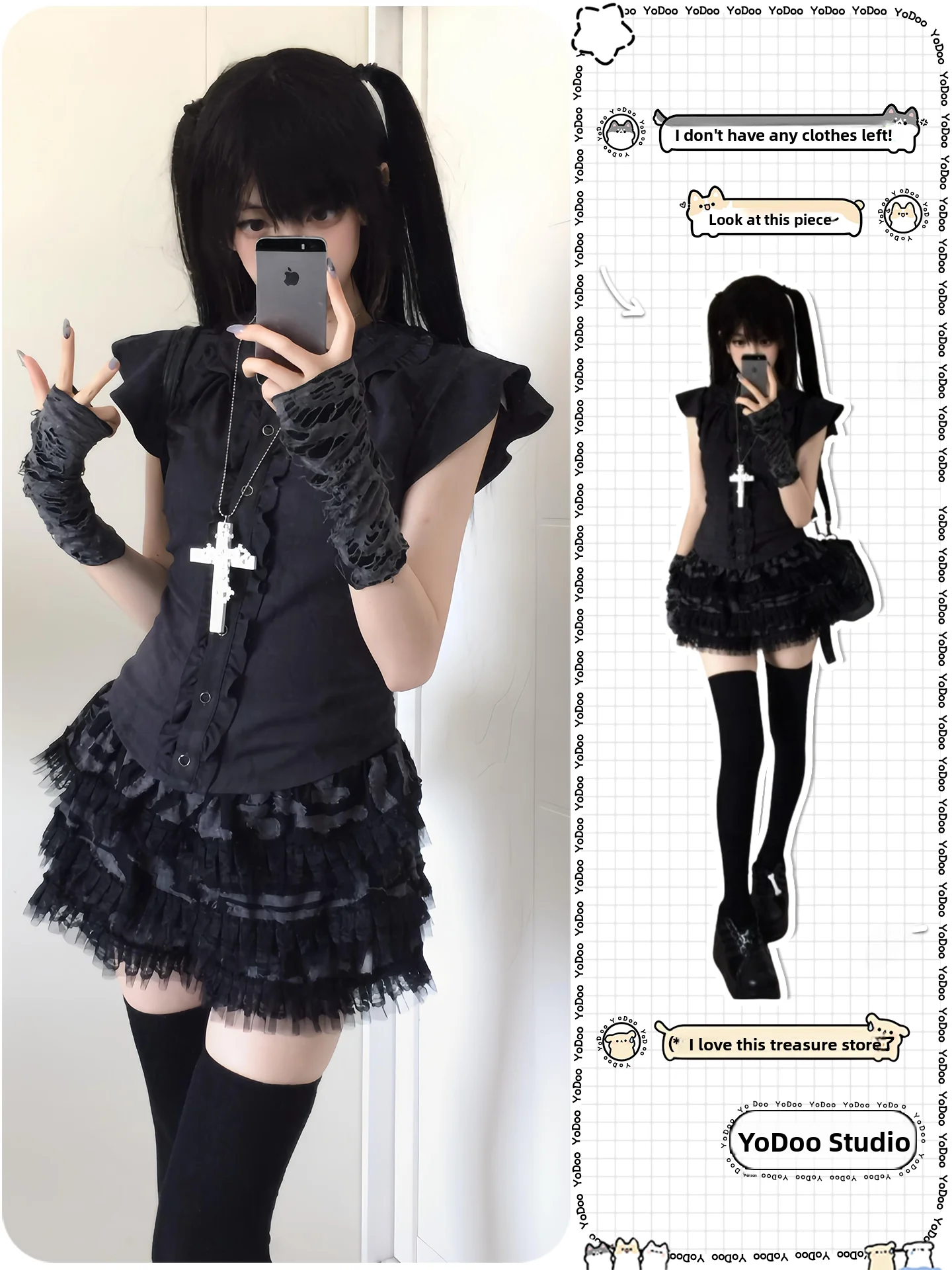 

Утягивающий крой в стиле ретро, милый крутой женский комплект из дерева ain Design, универсальный Y2K Sle, женский модный комплект, повседневная летняя одежда