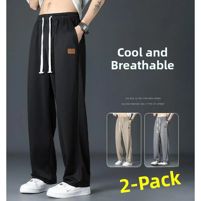 

Мужские летние тонкие прямые повседневные спортивные длинные брюки из ледяного шелка, свободные удобные дышащие брюки большого размера