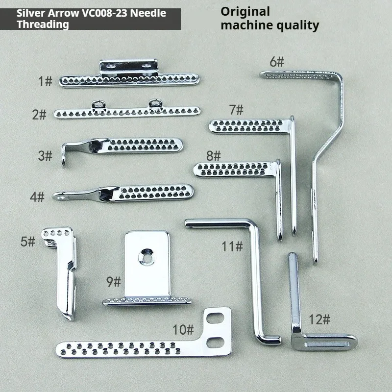 SilverStar VC008 23-Needle Thread Guide System | Genuine for Aomoto QB008/JACK Lower Waistband Machines