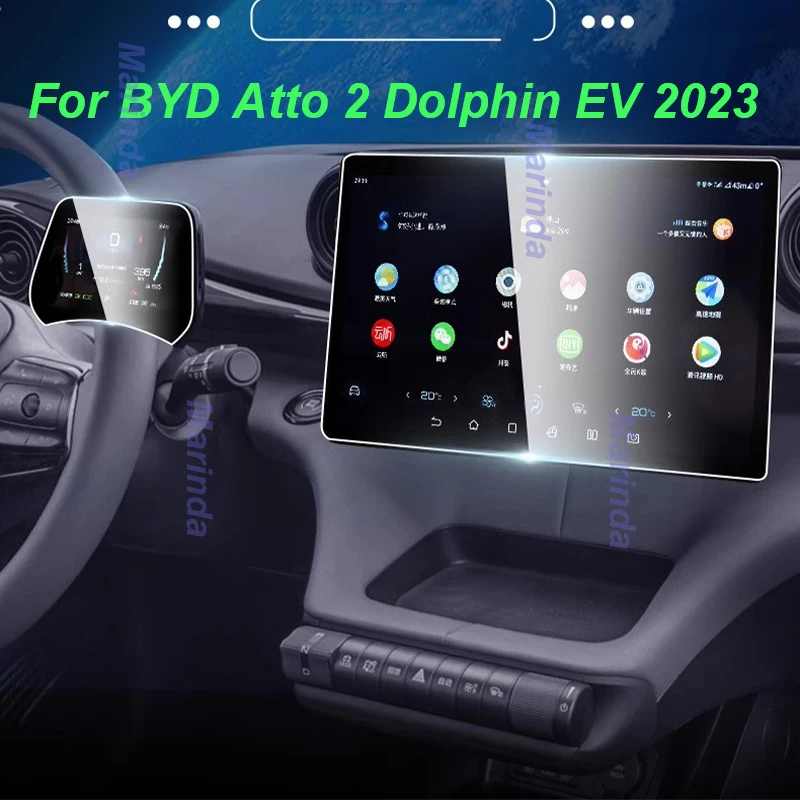 Car Navigation Screen Protection Film for BYD Atto 2 Dolphin EV 2023 Tempered Dashboard Anti-Scratch Interior Accessories