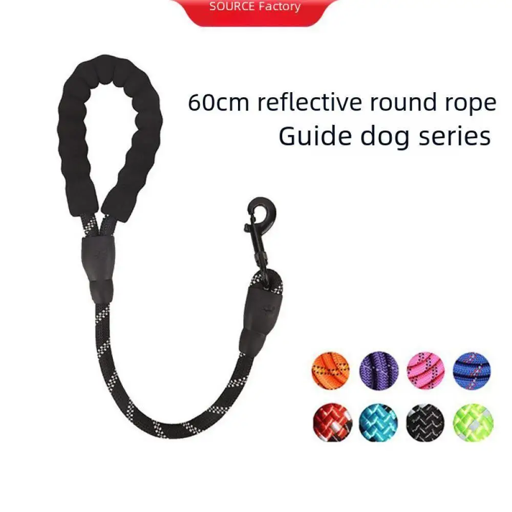 Leash Pet Traction Rope Short Blast-Resistant Reflective Round Rope Guide Dog Traction Rope Nylon Dog Rope 60cm Supplies