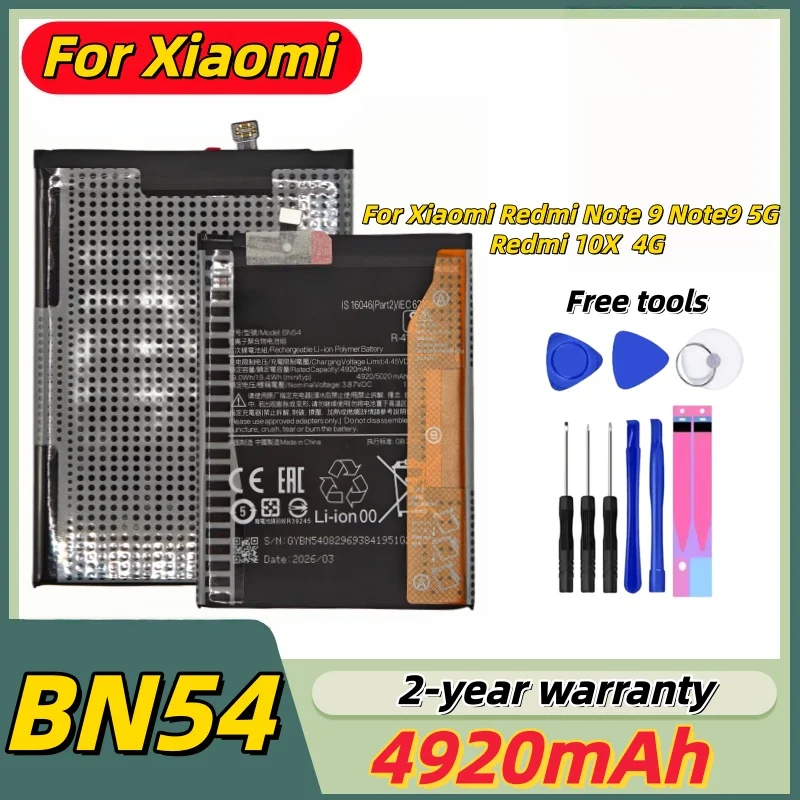 

Li-ion Battery BN54 For Xiaomi Redmi Note 9 5G / Redmi 9 / Redmi 10X 4G Version 4920mAh Mobile Phone Battery