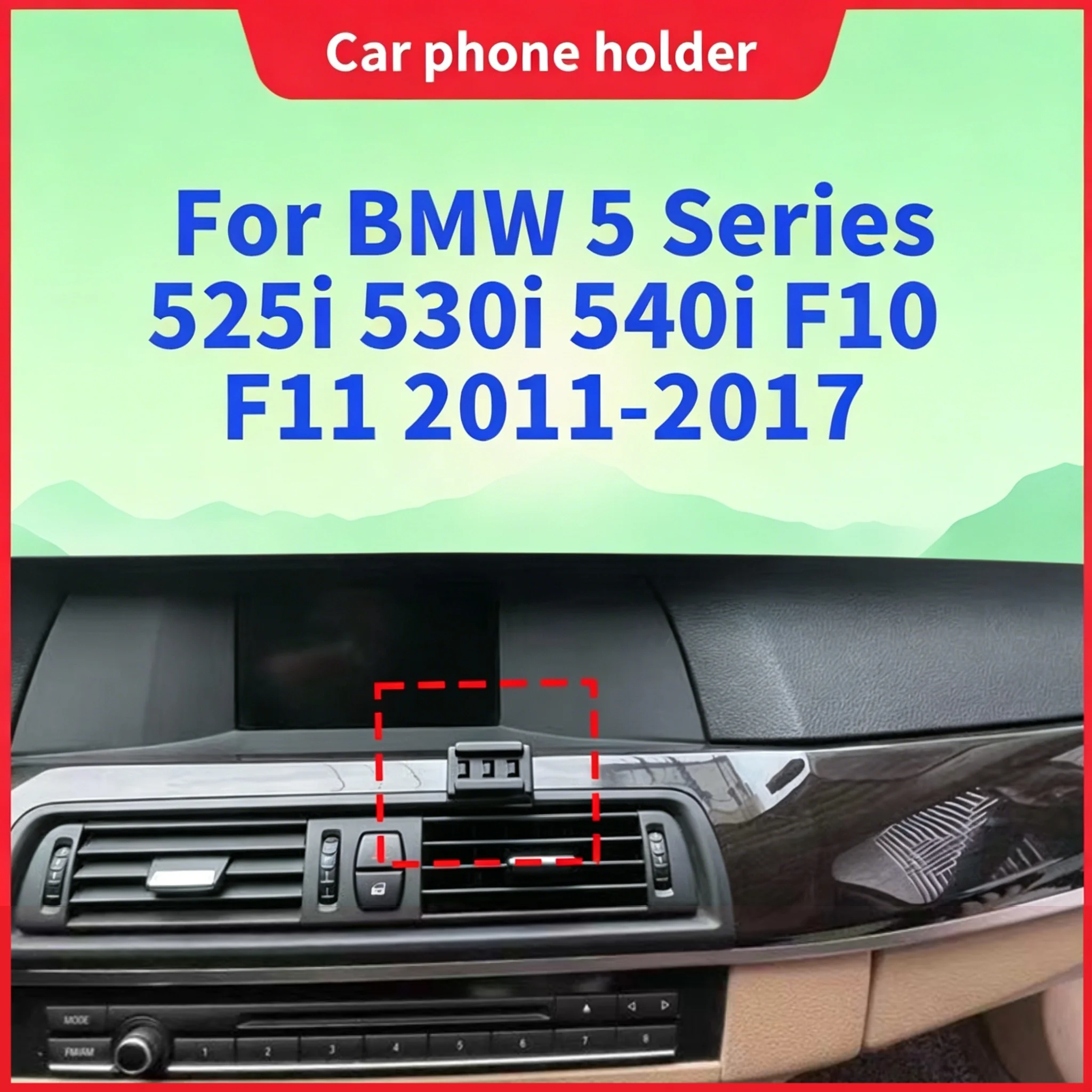 

Snap-in Mount Base for BMW 5 Series 525i 530i 540i F10 F11 (2011-2017), Compatible with Various Car Phone Holder Styles