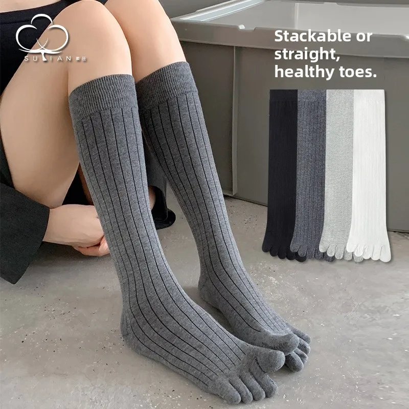 2-Paar Zehensocken für Damen, Wadensocken, gestreift, japanischer Stil, Fünf-Zehen-Trennsocken, lange Socken, süße graue Strümpfe