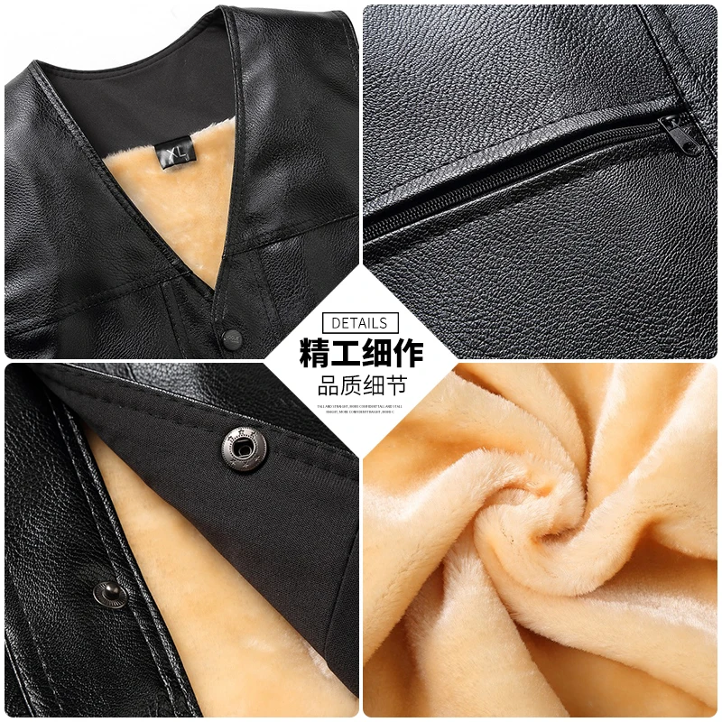 2025 Men Leather Vest Add Fur Windproof Vest Men Winter Men Sleeveless Winter Casual Men Warm Thicken Waistcoat