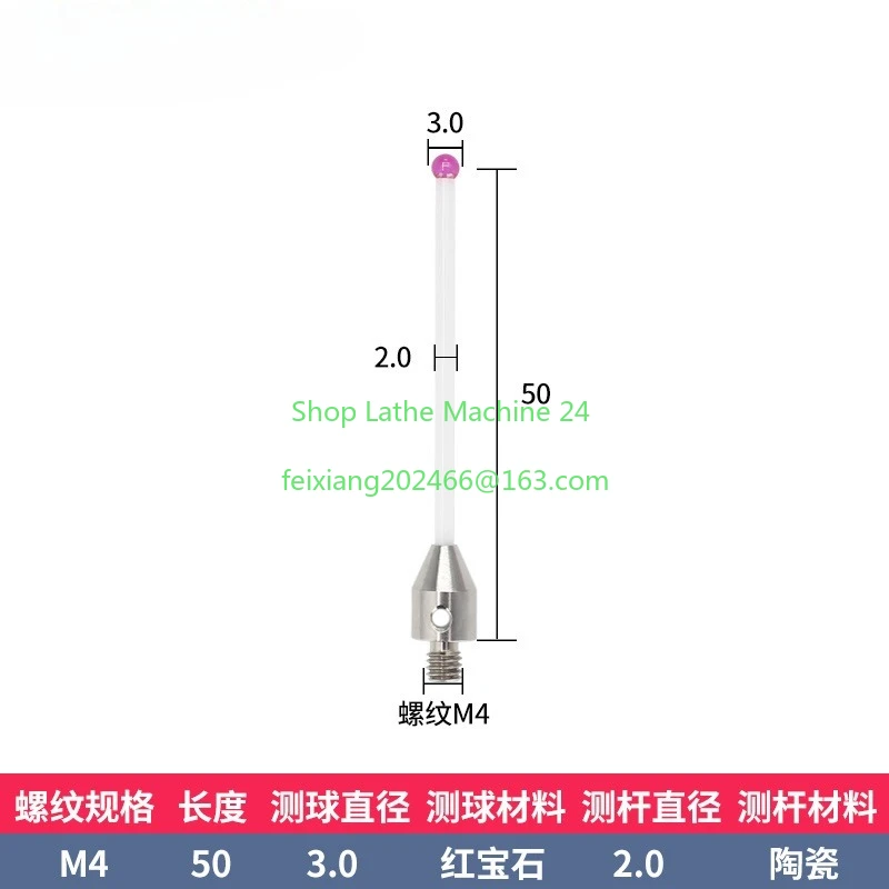 1PC CNC machine probe dedicated M4 ruby ceramic solid measuring needle A-5000-3709/3712