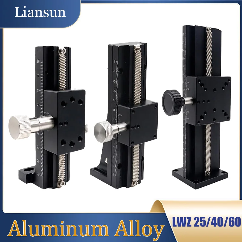 Dovetail Slot Slide Z-Axis Lift Table LWZ 25/40/60 Vertical Table Slide Rail Manual Displacement Optical Z-Axis Slide L：50–500mm