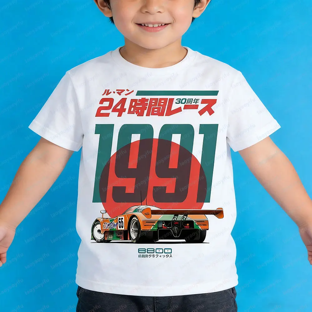 Camisa japonesa 787B para niños, 30 ° aniversario, Le, arte divertido Retro, dibujo, jugador, Anime, culto, Meme, película, música, regalo, ropa de algodón para niños