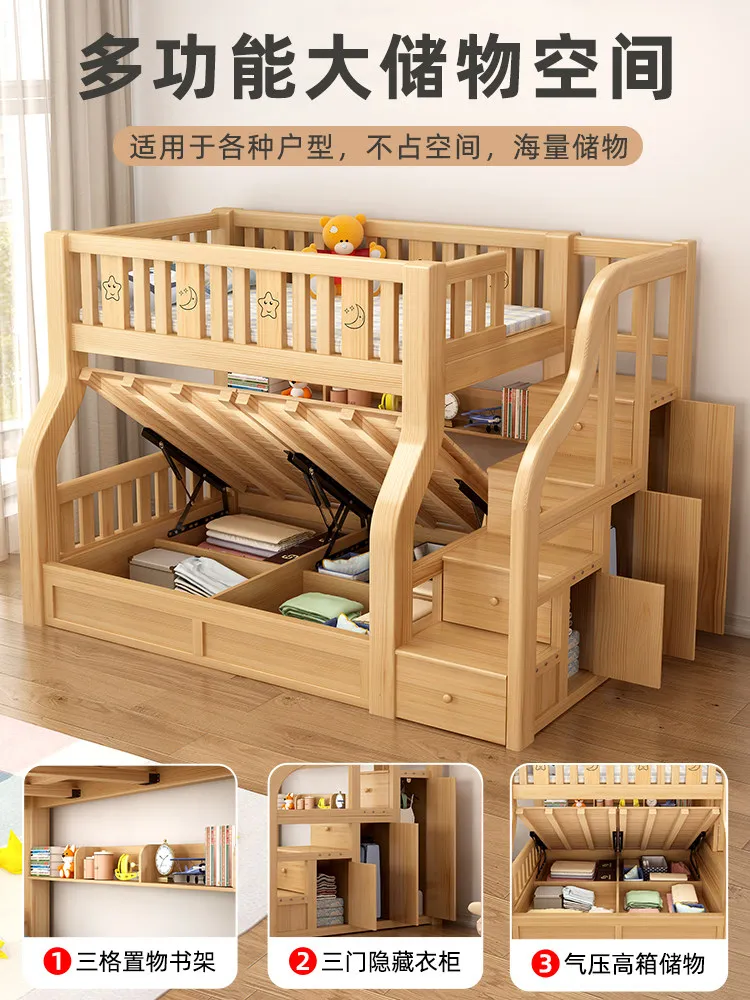 Full solid wood upper and lower beds Bunk beds Children's upper and lower bunk wooden beds Small apartment multi-functional high