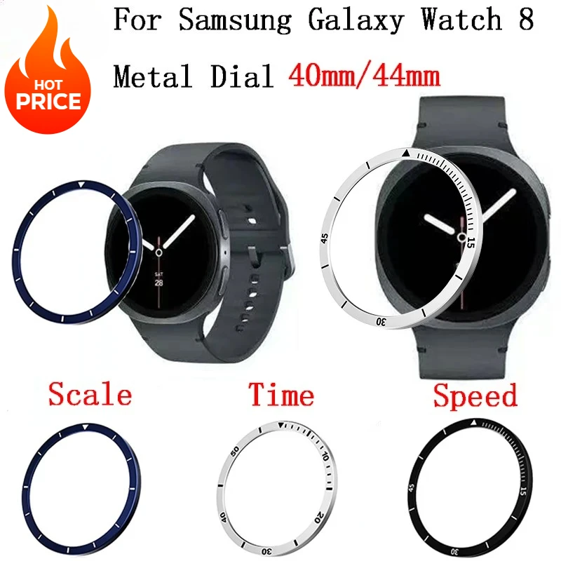 Adecuado para Samsung Galaxy Watch 8, 40mm, 44mm, llanta de Metal con regla de tiempo y velocidad grabada, cubierta, parachoques, accesorios para reloj