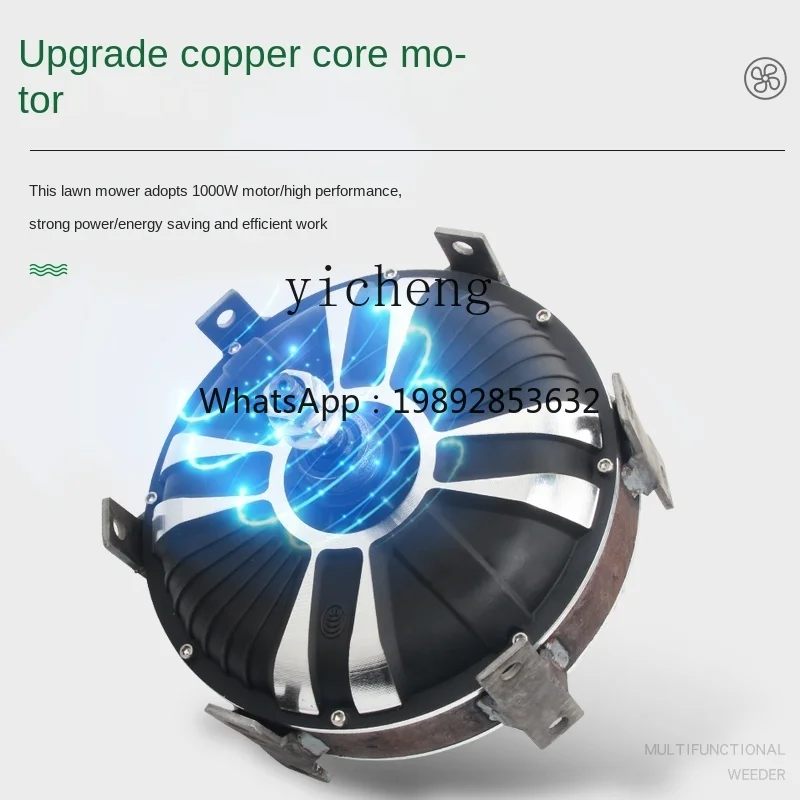 TQH Multifunctional Weed Eater Electric Lawn Mower Rechargeable Electric Hoeing Machine Ditching Weeding Soil Loosening Machine